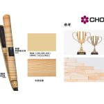 Import straight hair machine from chinese wholesale supplier and manufacturer