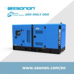 Import SAONON S110HCS SILENT TYPE GENSET from chinese wholesale supplier and manufacturer