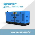 Import SAONON S110HCS SILENT TYPE GENSET from chinese wholesale supplier and manufacturer