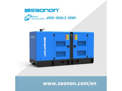 Import SAONON S175HCS SILENT TYPE GENSET from chinese wholesale supplier and manufacturer