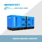 Import SAONON S350CCS SILENT TYPE GENSET from chinese wholesale supplier and manufacturer