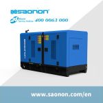 Import SAONON S88JSPS SILENT TYPE GENSET from chinese wholesale supplier and manufacturer