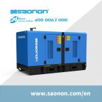 Import SAONON S88JSPS SILENT TYPE GENSET from chinese wholesale supplier and manufacturer