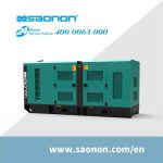 Import SAONON S550APS SILENT TYPE GENSET from chinese wholesale supplier and manufacturer