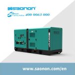 Import SAONON S550APS SILENT TYPE GENSET from chinese wholesale supplier and manufacturer