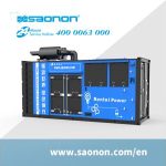 Import SAONON 1250kVA CONTAINERIZED GENSET from chinese wholesale supplier and manufacturer