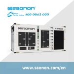 Import SAONON 1MW Ultra-silence project power station from chinese wholesale supplier and manufacturer