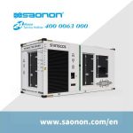 Import SAONON 1MW Ultra-silence project power station from chinese wholesale supplier and manufacturer