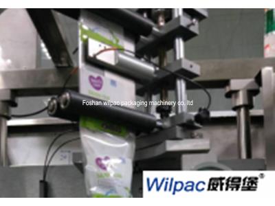 Import Bottle Labeling machine from chinese wholesale supplier and manufacturer