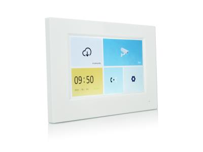 Import Control your door by smart phone multi apartment video door phone from chinese wholesale supplier and manufacturer