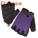 Import Cycling Glove from chinese wholesale supplier and manufacturer