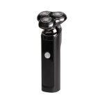 Import men’s shaver from chinese wholesale supplier and manufacturer