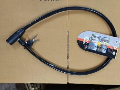 Import BICYCLE LOCK from chinese wholesale supplier and manufacturer