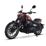 Import V16S (LF250-R) LIFAN Cruiser Chopper from chinese wholesale supplier and manufacturer