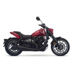 Import V16S (LF250-R) LIFAN Cruiser Chopper from chinese wholesale supplier and manufacturer