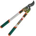 Import Lopping scissor PGS-109H from chinese wholesale supplier and manufacturer