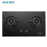 Import INSE Build-in Hob JZY/T-Q1806(B) from chinese wholesale supplier and manufacturer