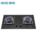 Import Dual-use Gas Kitchen Stove INSE Gas Stove JZY/T-Q2102(B) from chinese wholesale supplier and manufacturer