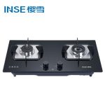 Import China build-in stove cooking 2 burner gas stove JZY/T-Q2106(B) from chinese wholesale supplier and manufacturer