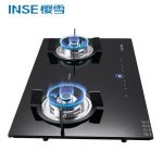 Import China fashion smart double burner natural gas gas stove JZT-Q1807(B)-AI from chinese wholesale supplier and manufacturer