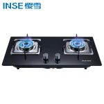 Import High Quality Black Glass Body Kitchen Gas Stove two Burner JZY/T/R-Q1812(B) from chinese wholesale supplier and manufacturer