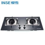 Import High Quality Industrial Two Burner Gas Stove JZY/T-Q1809(B)(ZC) from chinese wholesale supplier and manufacturer