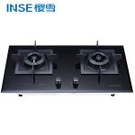 Import INSE home kitchen cooking appliance best price gas stove gas cooker JZY/T-Q1601(B) from chinese wholesale supplier and manufacturer