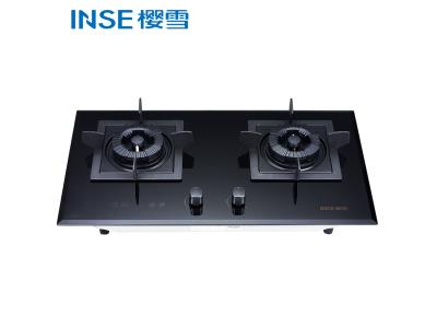 Import INSE home kitchen cooking appliance best price gas stove gas cooker JZY/T-Q1601(B) from chinese wholesale supplier and manufacturer