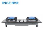 Import INSE 2022 Hot Selling Factory Price Build In China Gas Stove JZY/T-Q2003(G) from chinese wholesale supplier and manufacturer