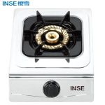 Import China Hot Selling Single Burners Stainless Steel Panel Gas Stove JZY-1-105 from chinese wholesale supplier and manufacturer