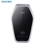 Import INSE 2022 Hot Sale Gas Water Heater for JSQ30-16QH1901 from chinese wholesale supplier and manufacturer