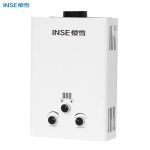Import Instant gas water heater/gas geyser/Natural type/D02 with timer function from chinese wholesale supplier and manufacturer