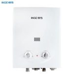 Import Instant gas water heater/Tankless gas geyser/5.5L/Natural type/D1307 from chinese wholesale supplier and manufacturer