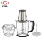 Import Kitchen Electric Onion Meat Grinder Food Chopper from chinese wholesale supplier and manufacturer