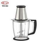 Import Kitchen Electric Onion Meat Grinder Food Chopper from chinese wholesale supplier and manufacturer