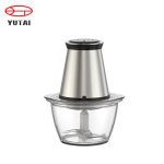 Import Kitchen Electric Onion Meat Grinder Food Chopper from chinese wholesale supplier and manufacturer