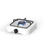 Import Single Burner Portable Camping Cooktop Mini Hob Cooker Gas Stove from chinese wholesale supplier and manufacturer