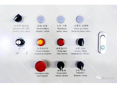 Import decoiler leveler machine sheet metal decoiler in coils of 5 tons from chinese wholesale supplier and manufacturer