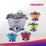 Import ricco 1.0L 1.5L 1.8L 2.2L stir fry cooker, colored customized from chinese wholesale supplier and manufacturer