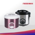 Import Electric Mini Rice Cooker 5CUp Stainless steel Deluxe rice cooker 1L with CB from chinese wholesale supplier and manufacturer