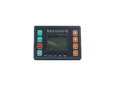 Import PR 202 220Vac 380Vac Electronic Overload Relays 3-phase Motor Protection Relay from chinese wholesale supplier and manufacturer