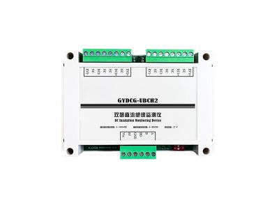 Import GYDCG-UBCH2 2 channels DC Insulation Monitoring Device for EV charging pile from chinese wholesale supplier and manufacturer
