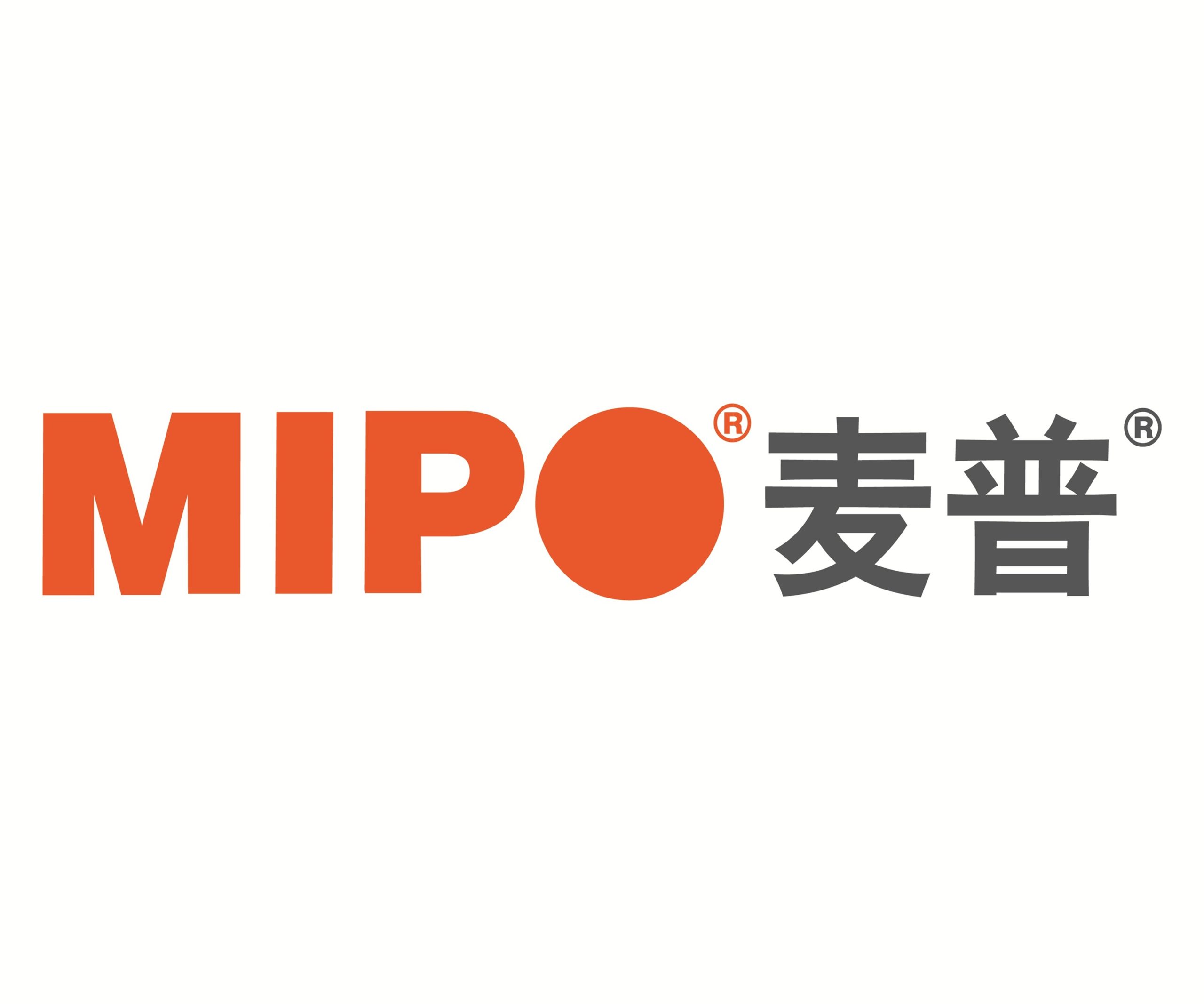 GUANGZHOU MIPO DIGITAL SCIENCE & TECHNOLOGY CO. LTD.