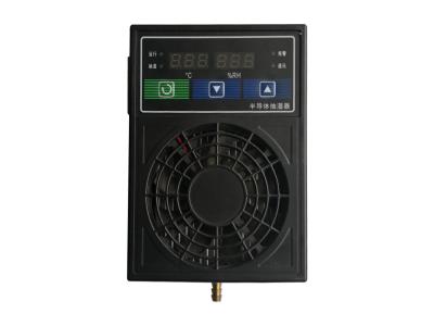 Import HD6002 – Peltier Cooler Dehumidifier from chinese wholesale supplier and manufacturer