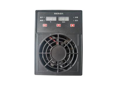 Import HD6002 – Peltier Cooler Dehumidifier from chinese wholesale supplier and manufacturer