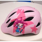 Import BICYCLE HELMETS Y-51 from chinese wholesale supplier and manufacturer