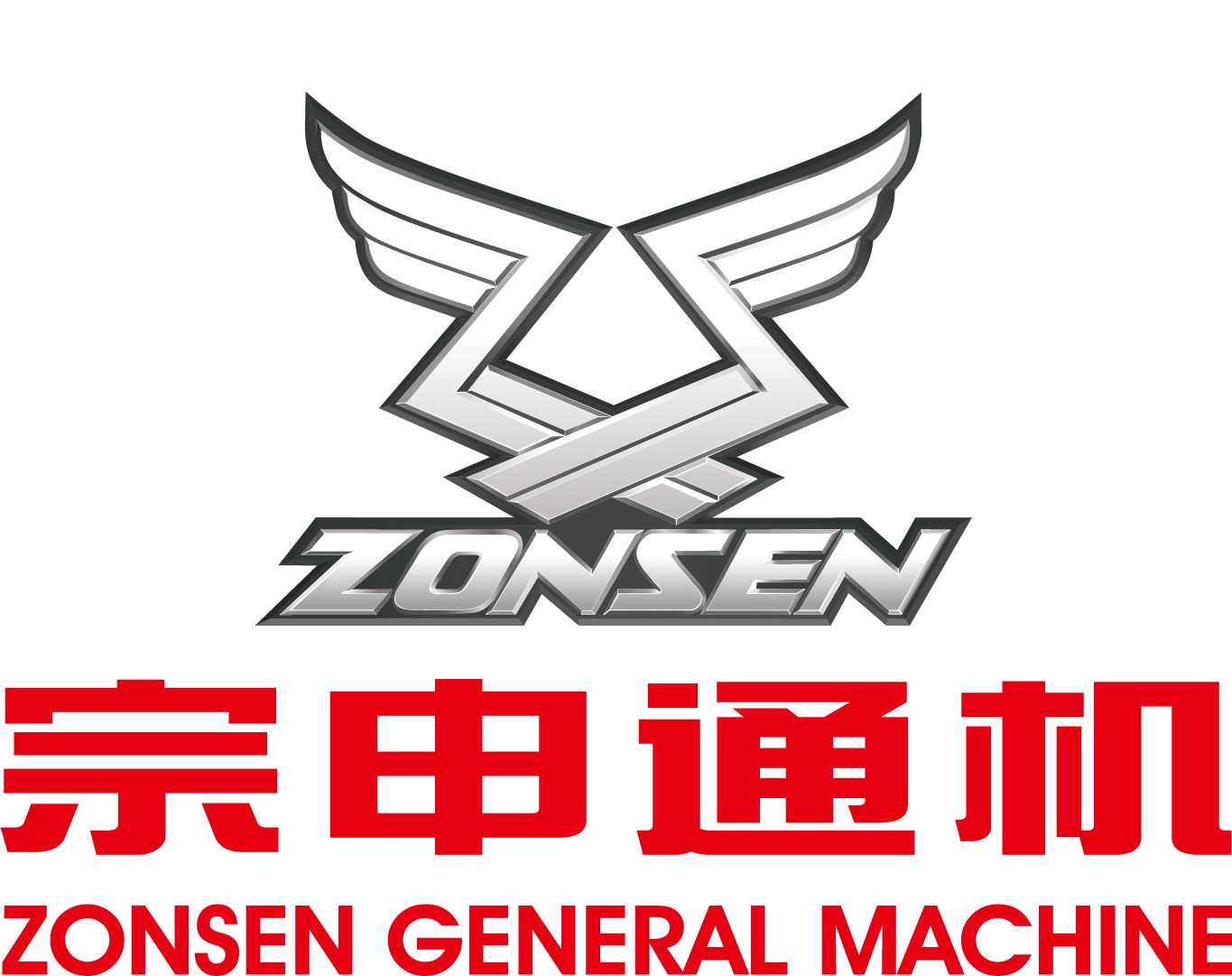 CHONGQING ZONGSHEN GENERAL POWER MACHINE CO. LTD.