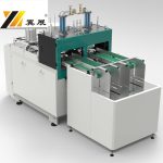 Import YZ-500Y FULL AUTOMATIC PAPER PLATES FORMING Machine from chinese wholesale supplier and manufacturer
