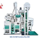Import 6LN-15/15SF Combined Rice Mill from chinese wholesale supplier and manufacturer