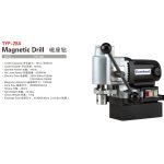 Import Magnetic Drill from chinese wholesale supplier and manufacturer